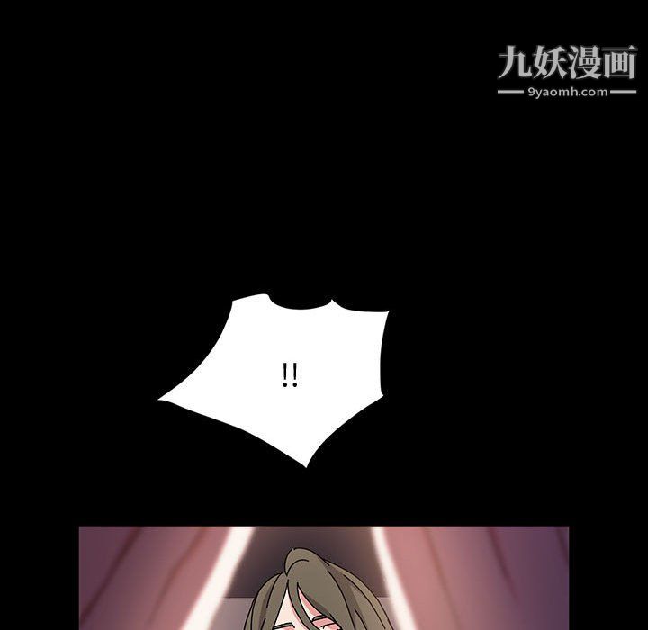 神级模特第26话