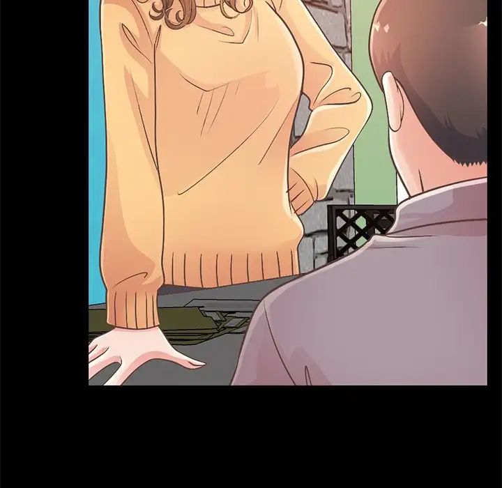 不该有的爱情第11话