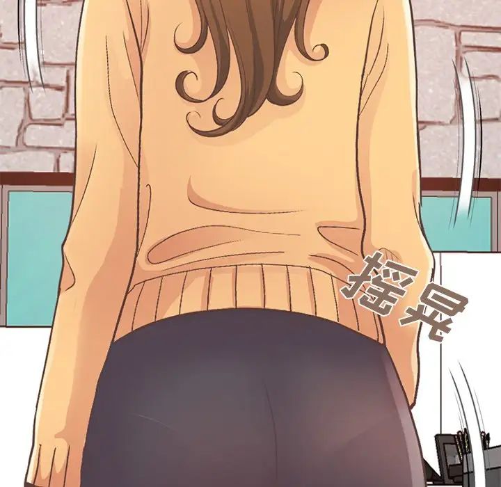 不该有的爱情第11话