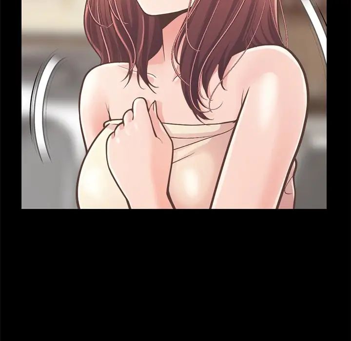 不該有的愛情第12话