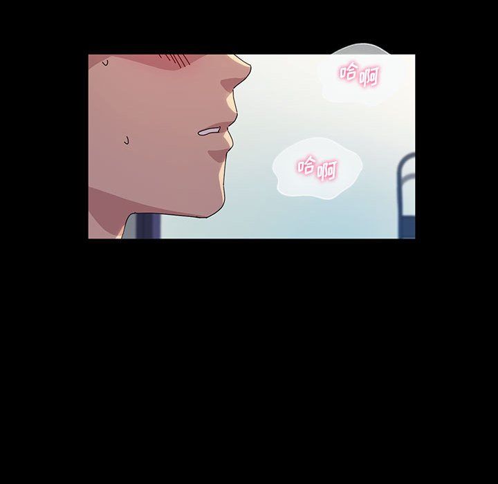 神级模特第27话