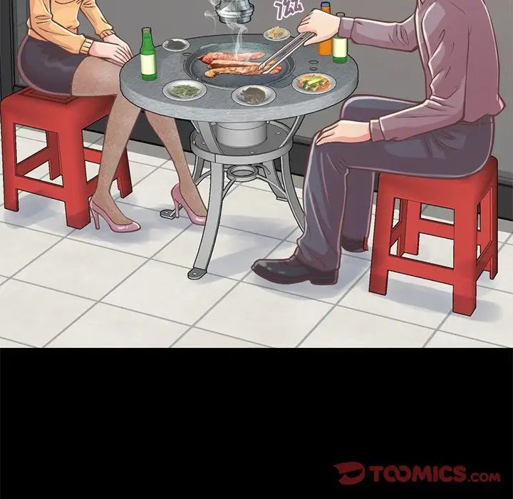 不该有的爱情第12话