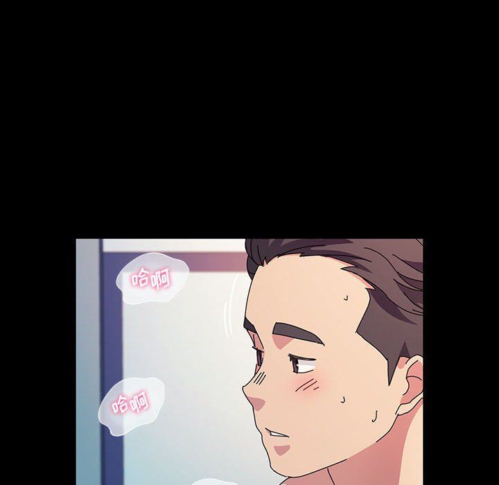 神级模特第27话