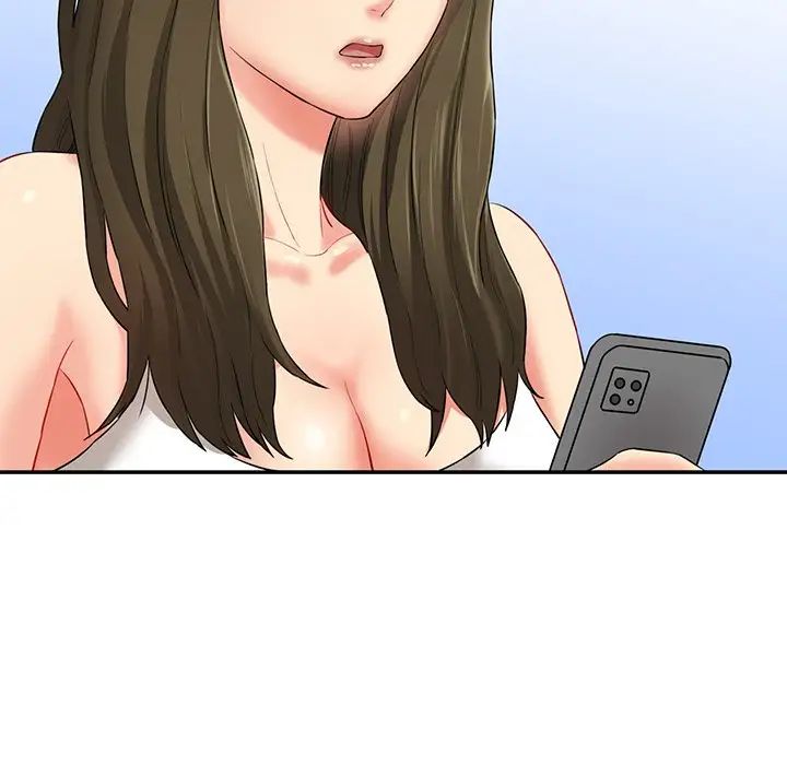 情迷研究室第6話