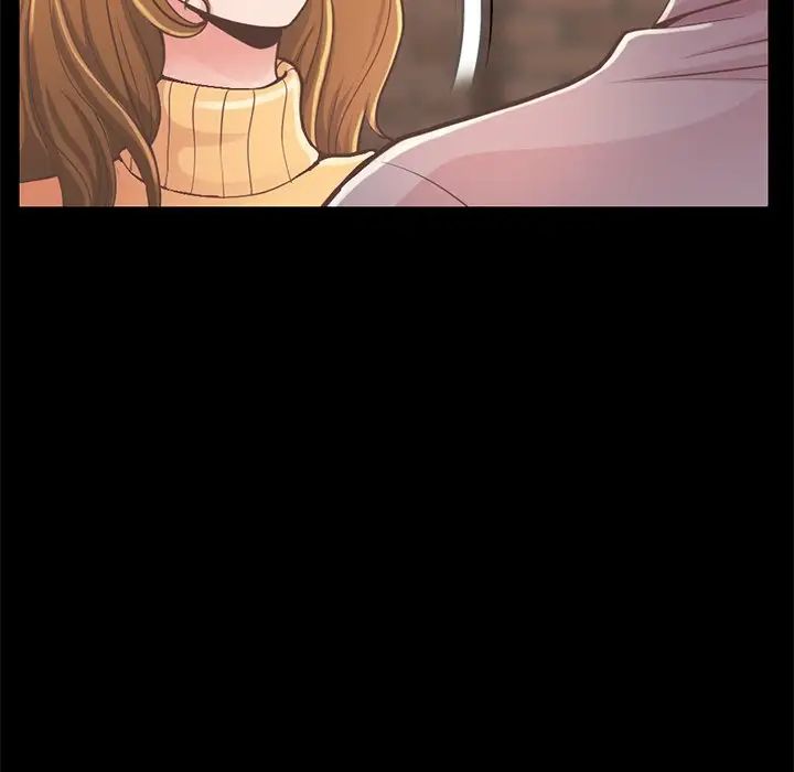 不该有的爱情第12话