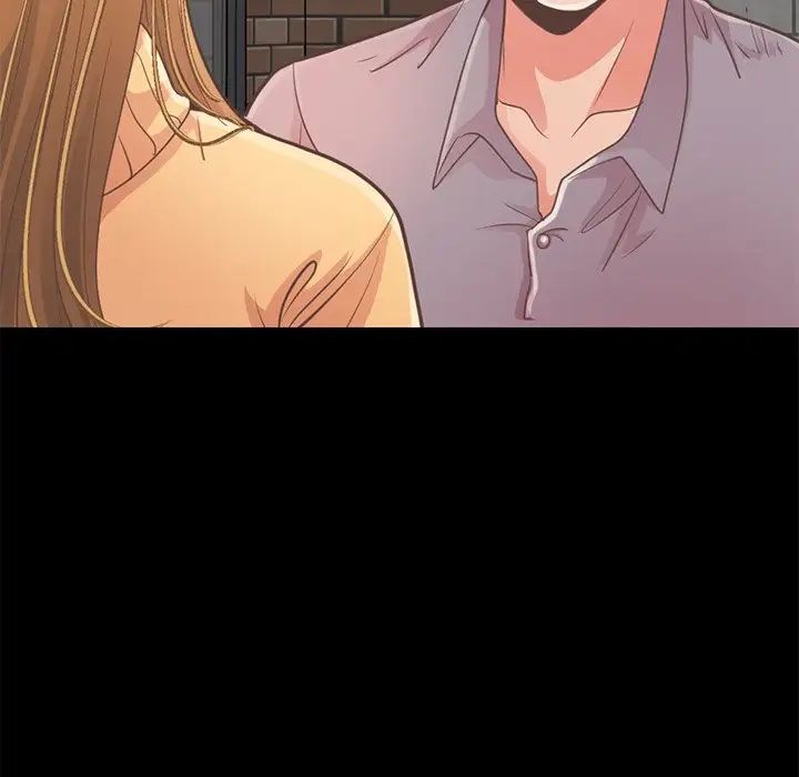 不该有的爱情第12话