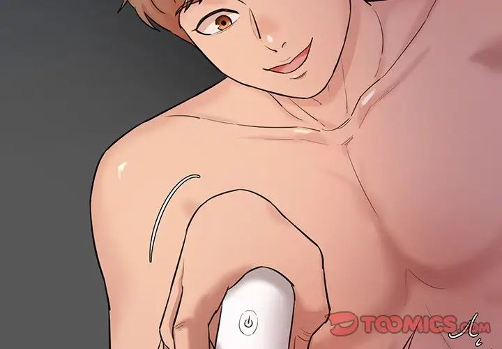 情迷研究室第7话