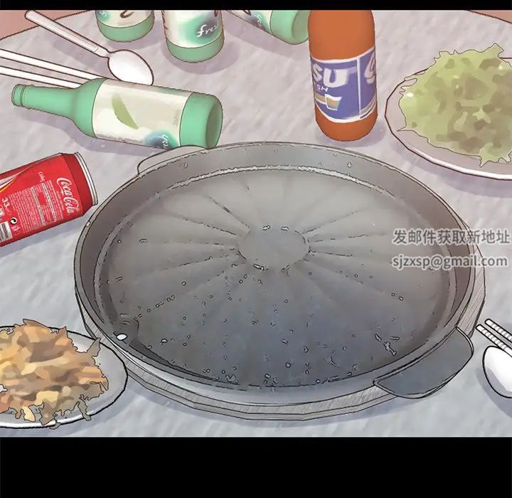 不该有的爱情第12话