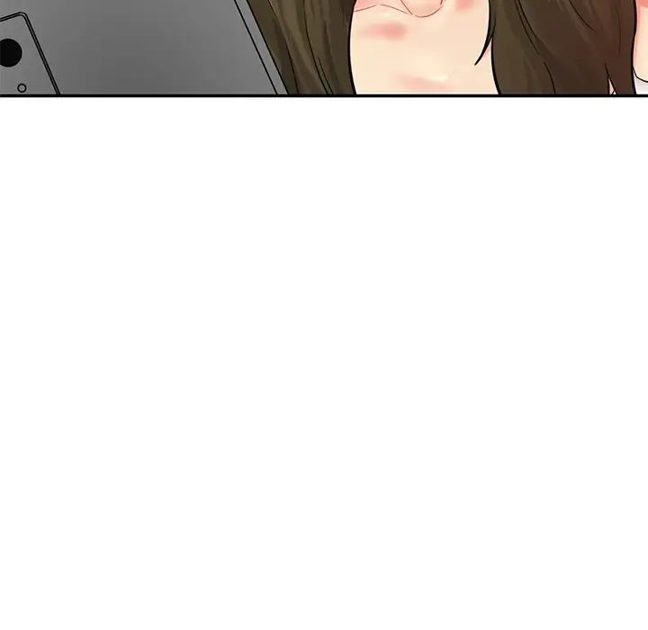 情迷研究室第7话