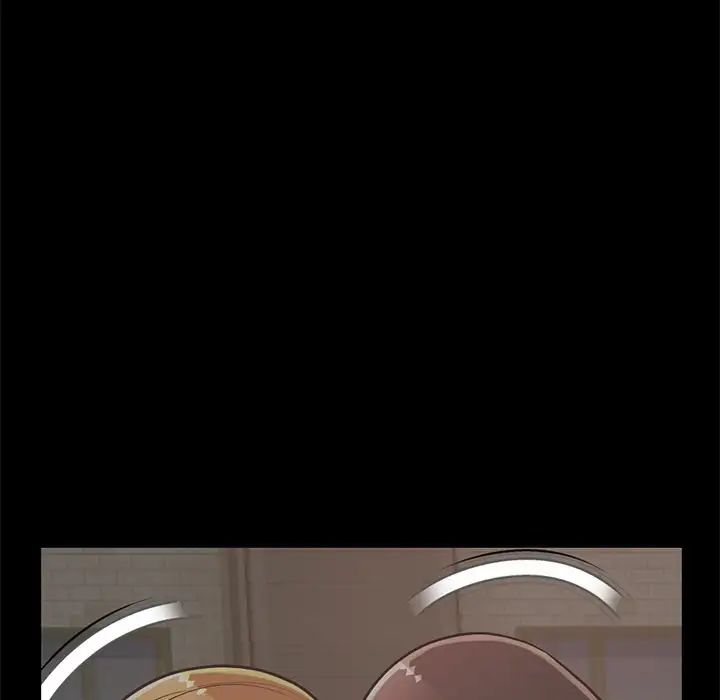 不该有的爱情第12话