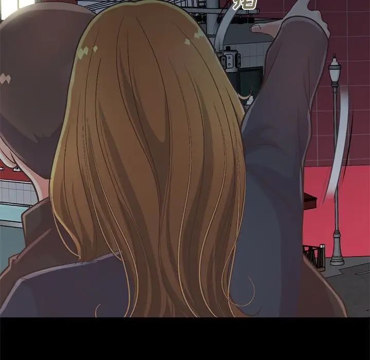 不该有的爱情第12话