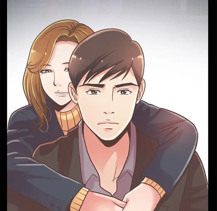 不该有的爱情第12话