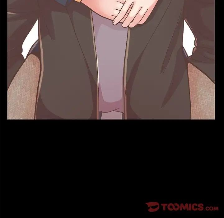 不该有的爱情第12话