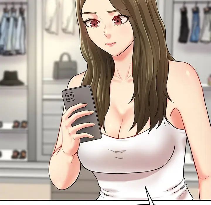 情迷研究室第7話