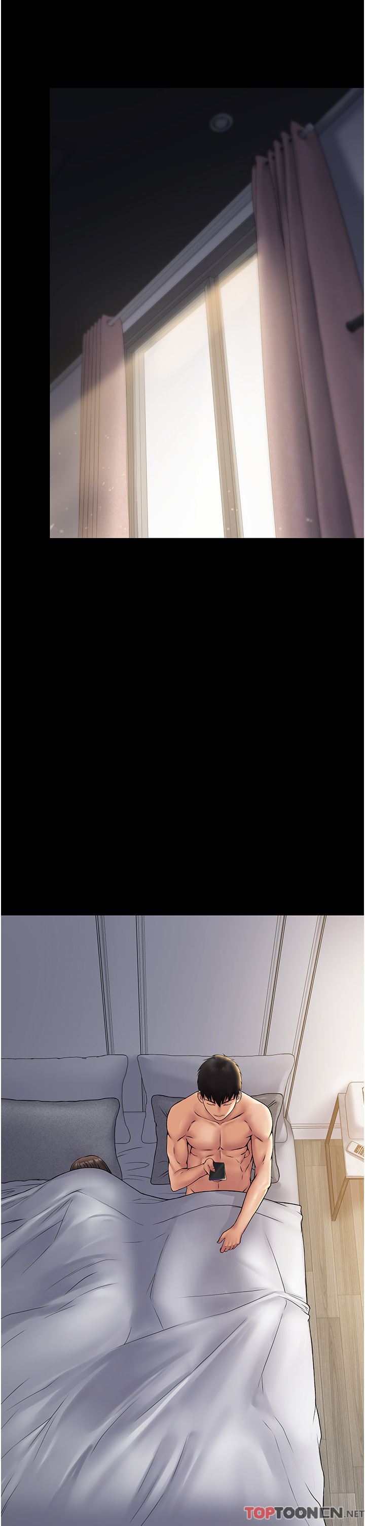 PUA完全攻略第23话-在总务室交换体液