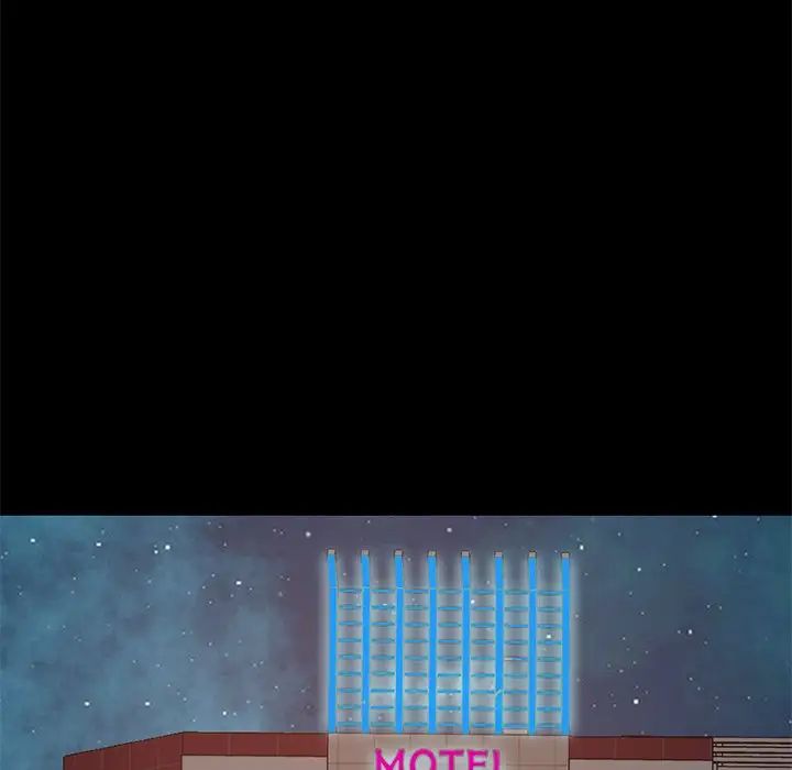 不该有的爱情第12话