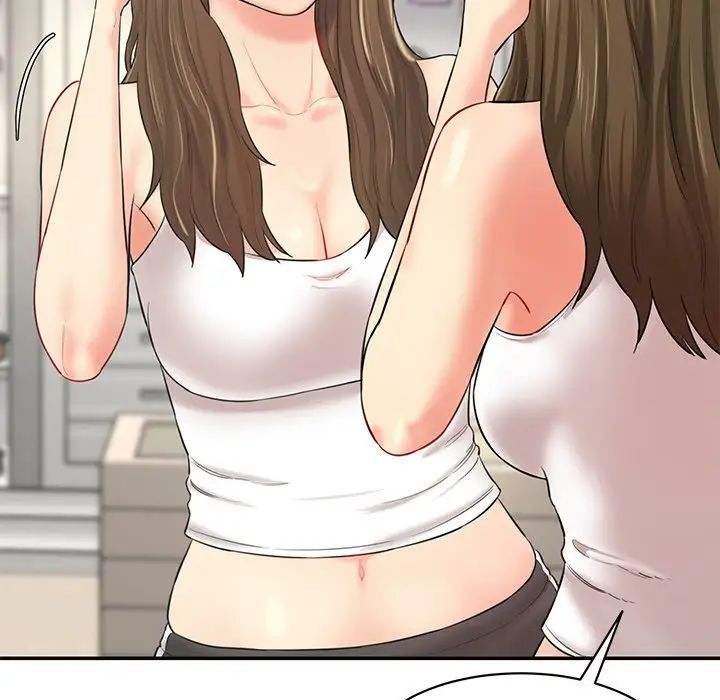 情迷研究室第7话