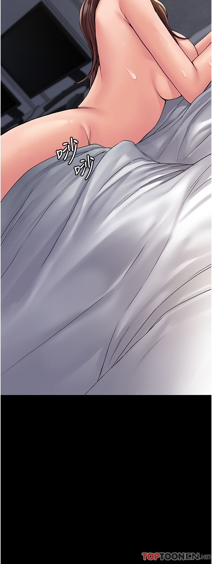 PUA完全攻略第23话-在总务室交换体液