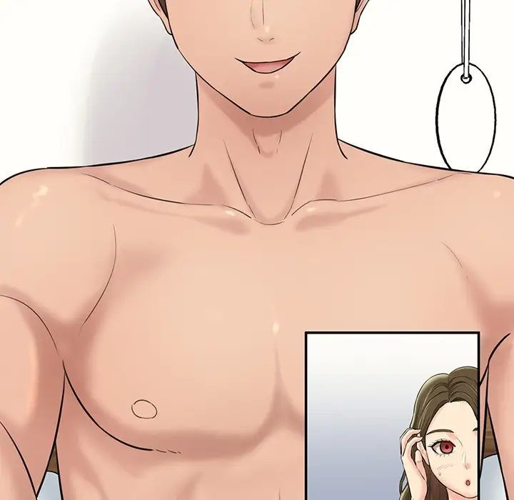 情迷研究室第7話