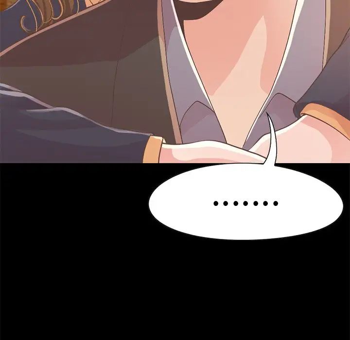 不该有的爱情第12话