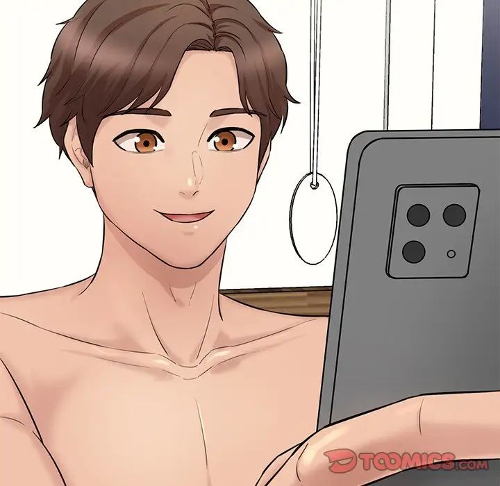 情迷研究室第7话