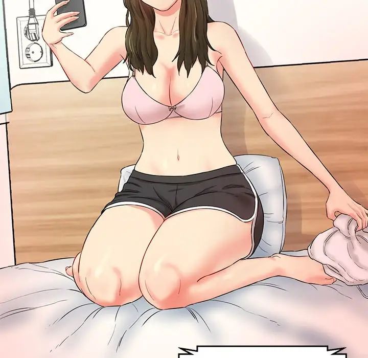 情迷研究室第7话