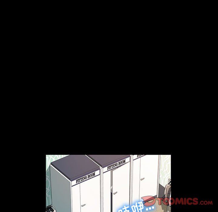 神级模特第28话