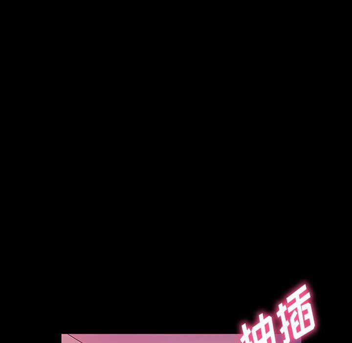 神级模特第28话