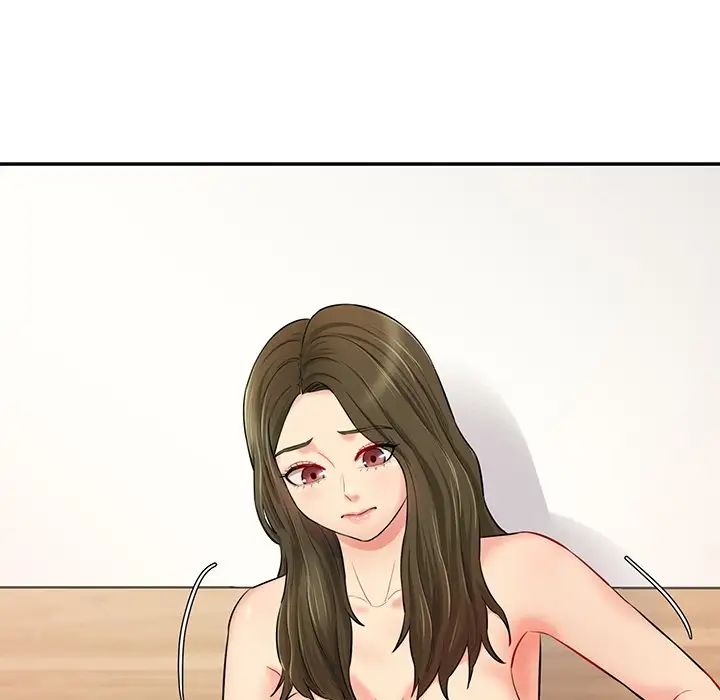 情迷研究室第7話