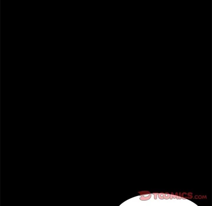 不该有的爱情第12话