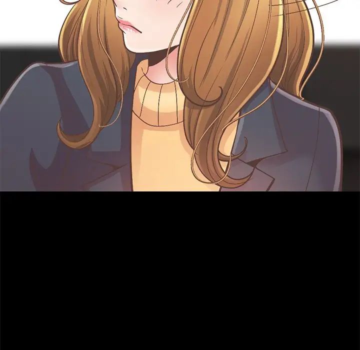 不该有的爱情第12话