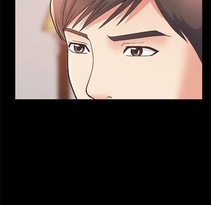 不该有的爱情第13话