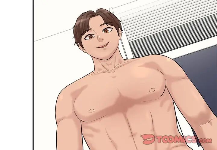 情迷研究室第8话