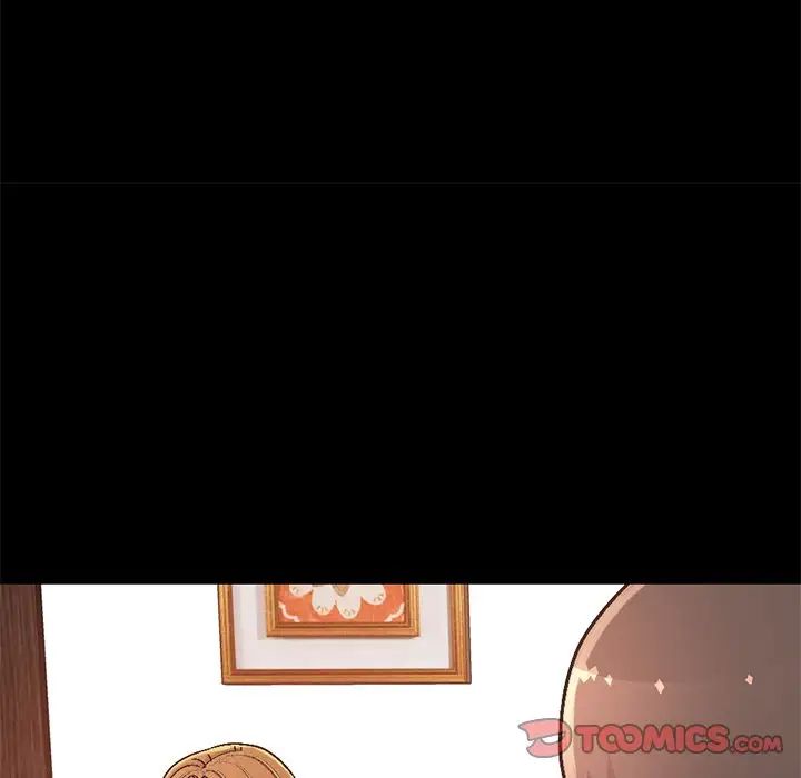 不该有的爱情第13话