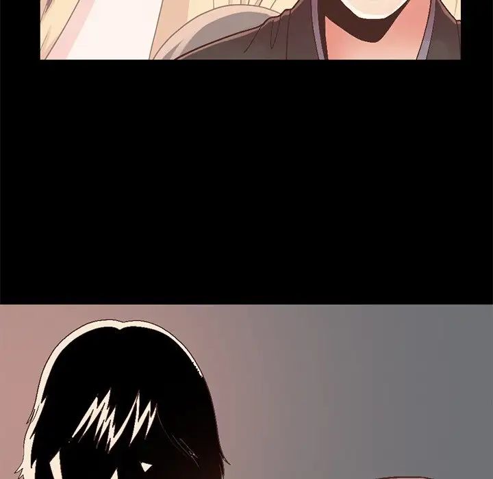 不该有的爱情第13话