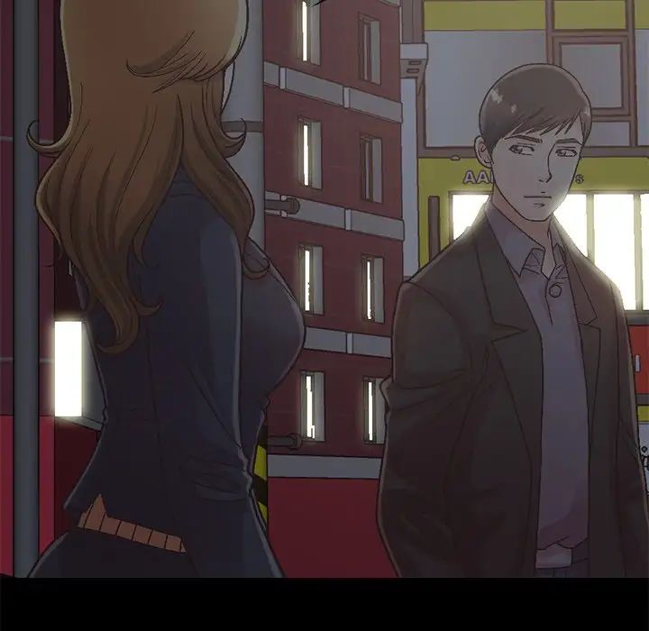 不該有的愛情第13话