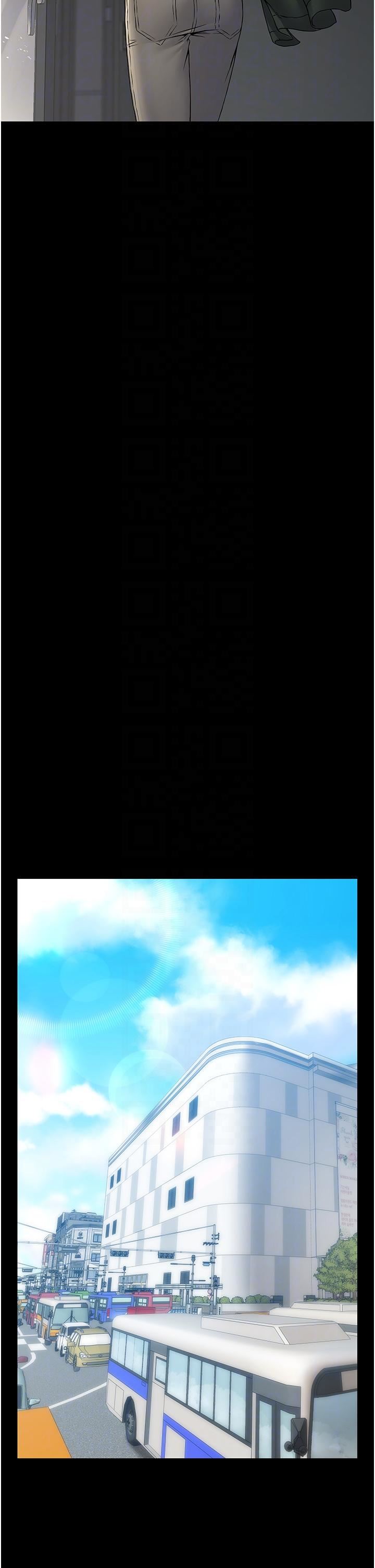 PUA完全攻略第26话-突发任务:征服恶毒人妻