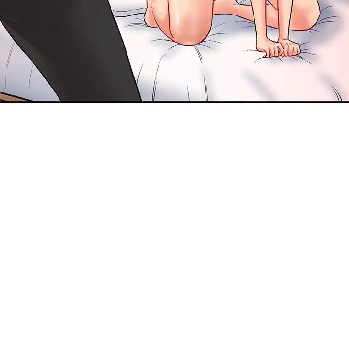 情迷研究室第8话