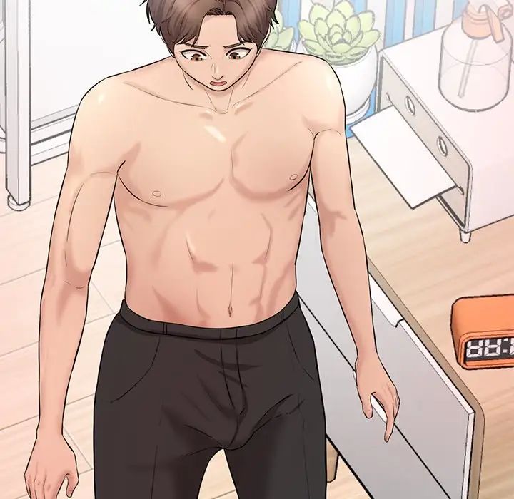 情迷研究室第8话