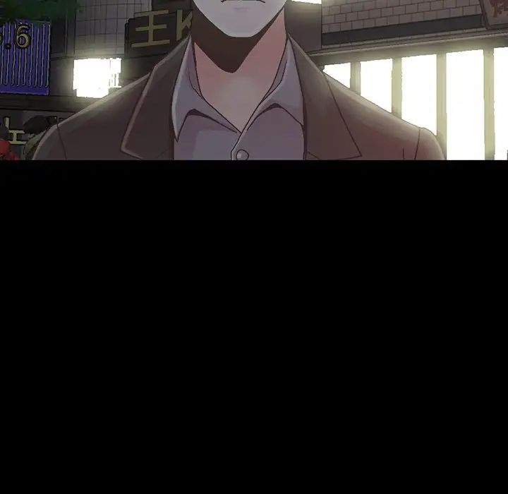 不該有的愛情第13话