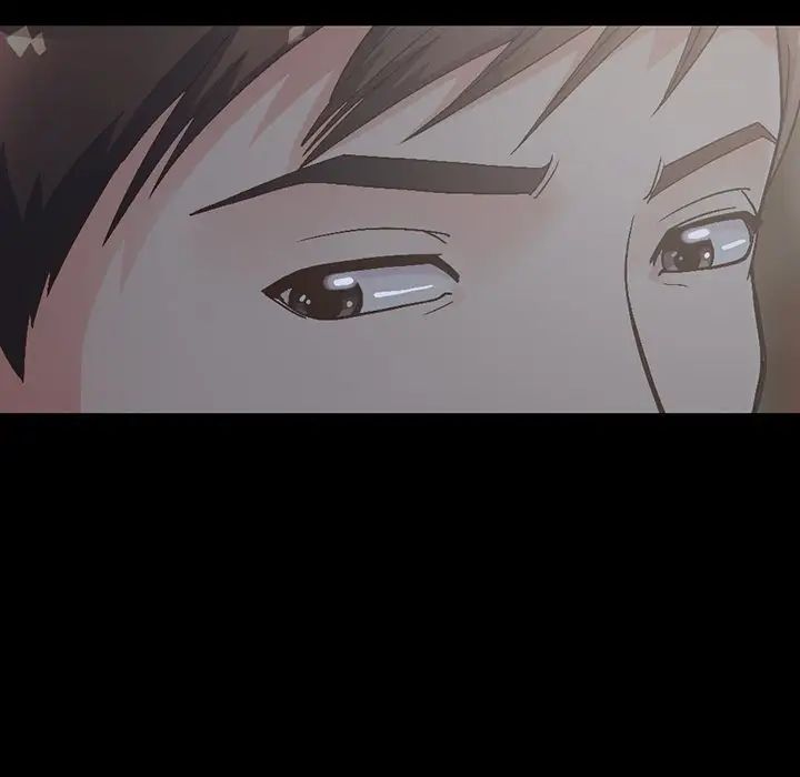 不该有的爱情第13话