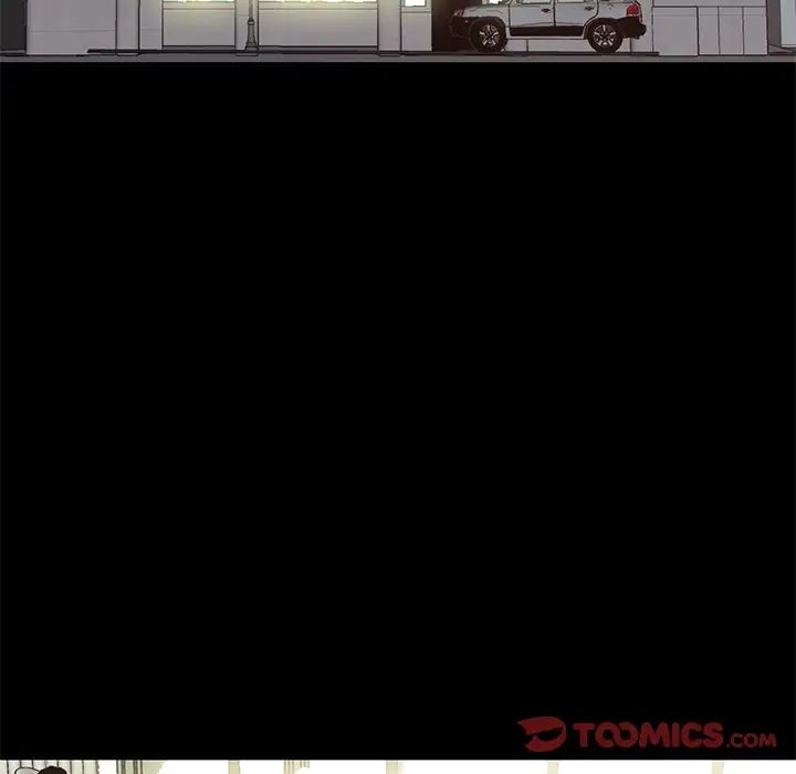 不該有的愛情第13话