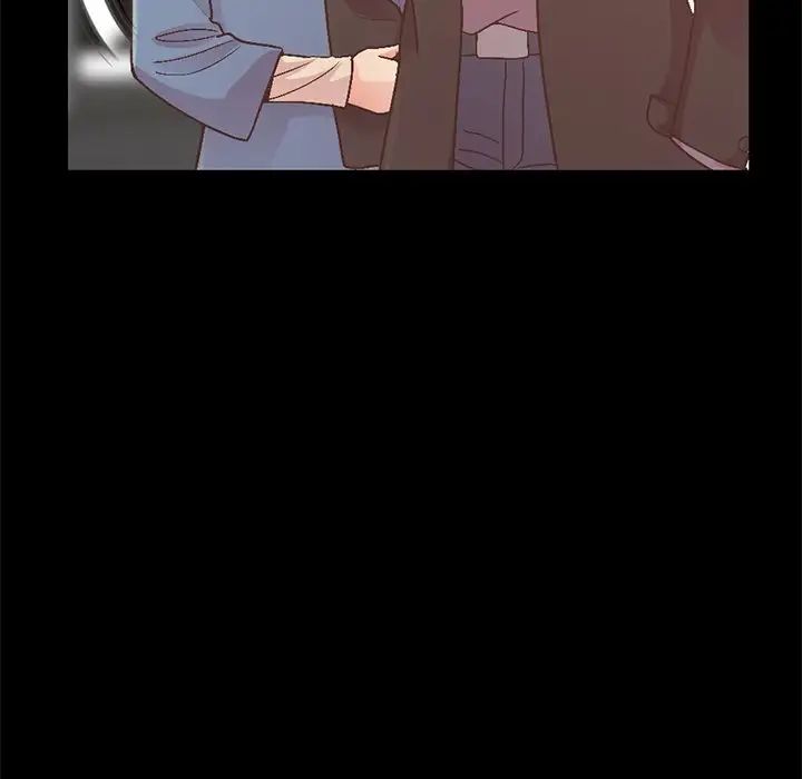 不该有的爱情第13话