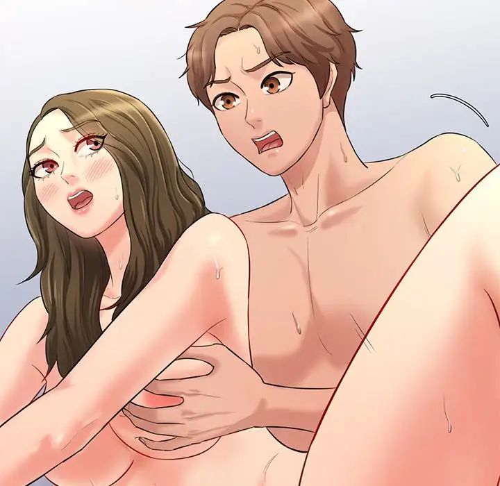 情迷研究室第8話