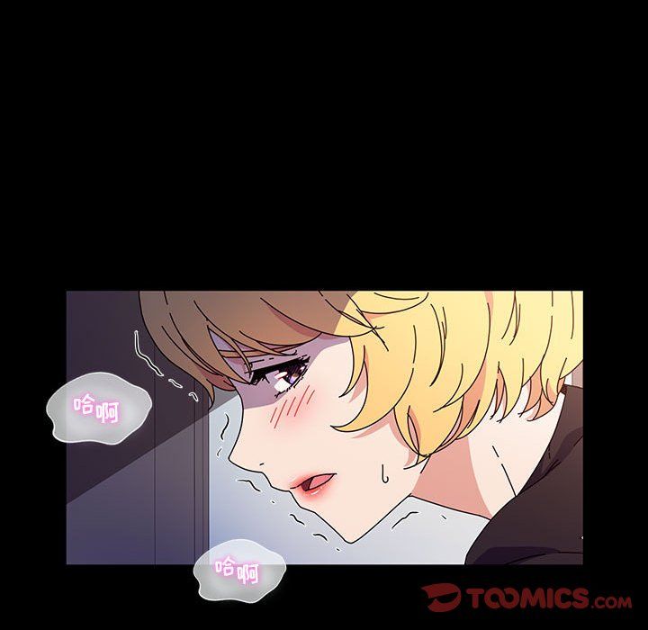 神级模特第29话