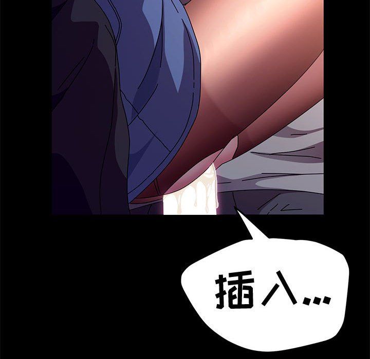 神级模特第29话