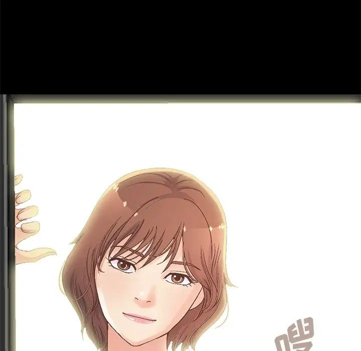 不该有的爱情第13话