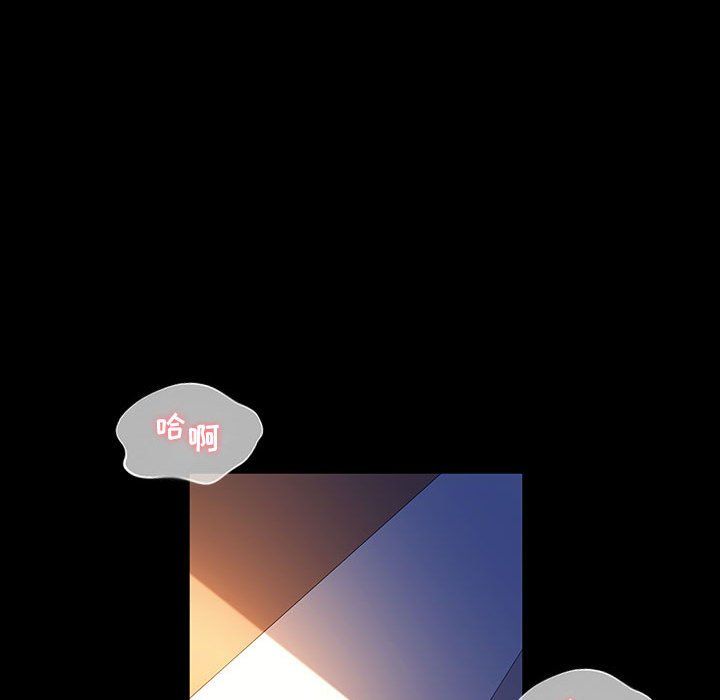 神级模特第30话