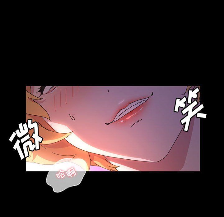 神级模特第30话