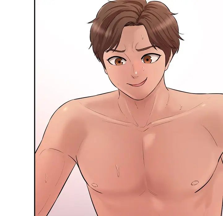 情迷研究室第9話